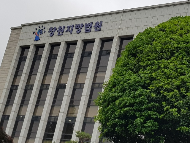 '입양아동 학대' 재판부 솜방망이 처분에 아동기관 반발 '입양아동 학대' 재판부 솜방망이 처분에 아동기관 반발