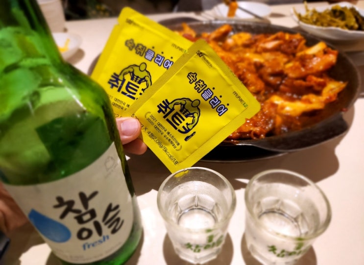  숙취해소제 추천, 임상 결과가 증명한 효과 만점의 숙취해소제 취트기!