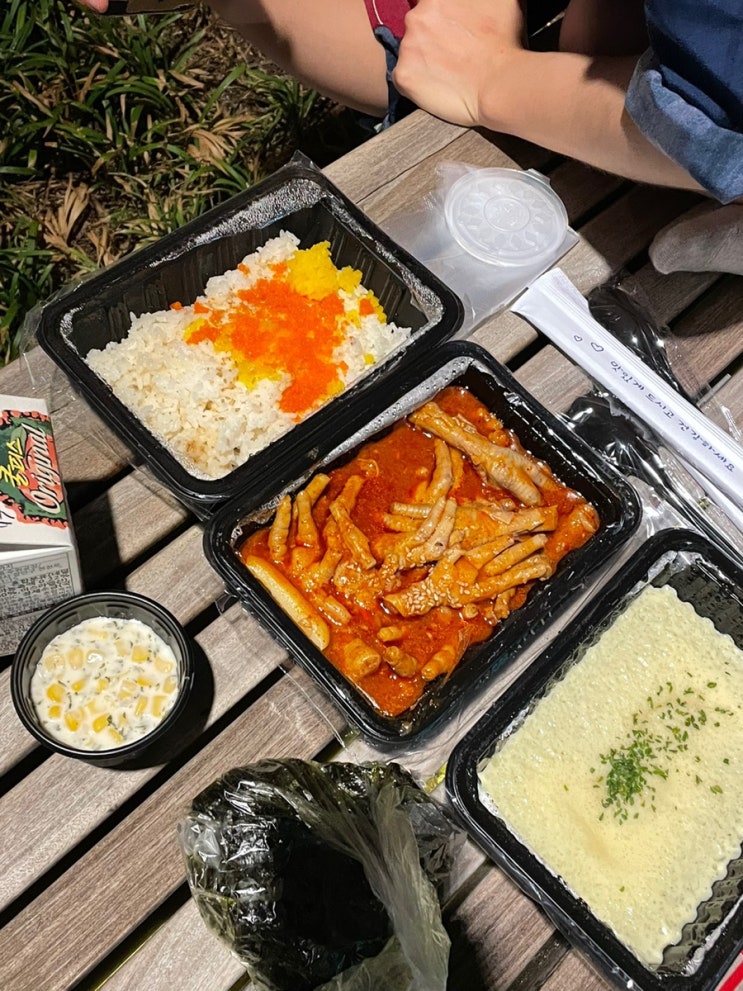  서울 3대 닭발 용산 통뼈국묽닭발맛집 '지랄닭발'(위치/배달/포장/통뼈닭발/가격)