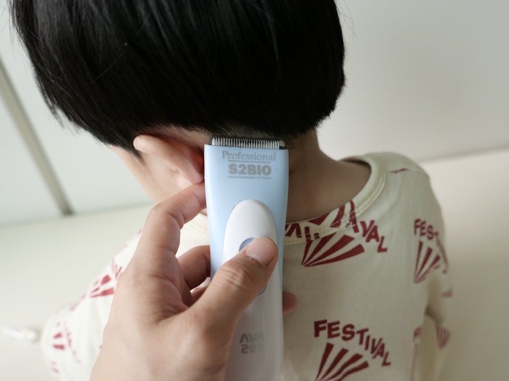  아기이발기 바리깡으로 집에서 앞머리 뒷머리 셀프관리 성공