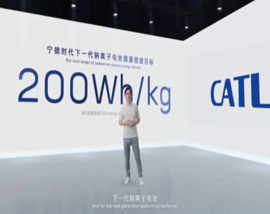  리튬배터리를 대체할 차세대 전지, 나트륨 배터리는 상용화가 가능한가