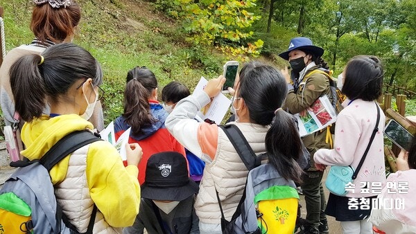  충주자연생태체험관, ‘우리 지역 생물 탐사대’프로그램 운영