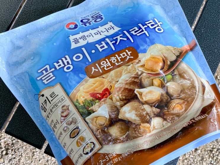  캠핑요리엔 간편한 유동 골뱅이바지락탕