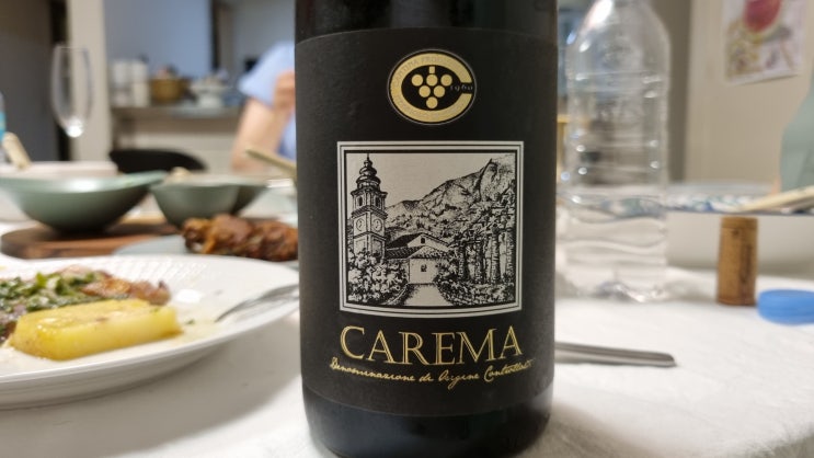  Produttori di Carema 'Carema Classico', 2016