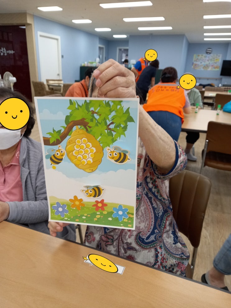  대곡동 주간보호센터 삼성튼튼에서 꿀벌을 지켜보아요~