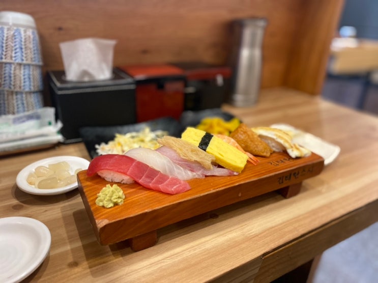  [철산동초밥]김태완스시-직장인 점심 먹고 왔어요.