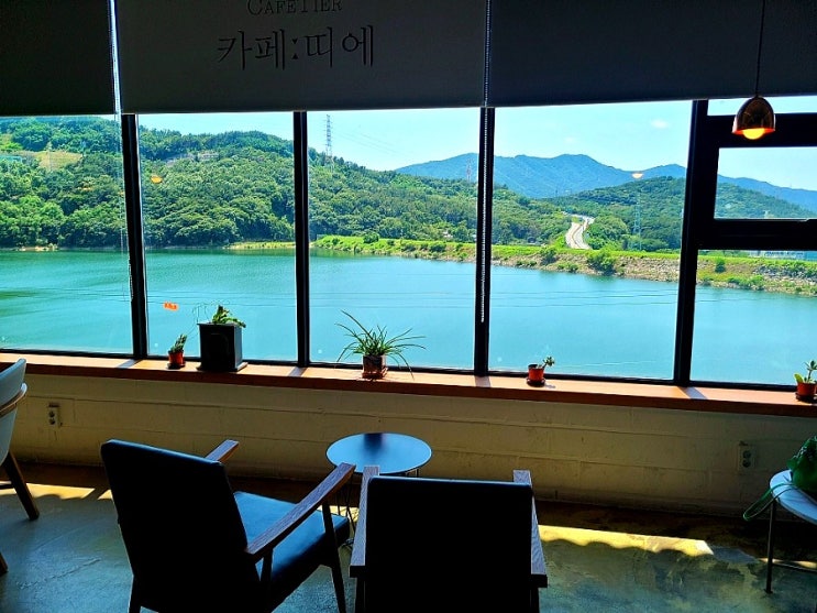  창원 성산구 불모산동 [카페띠에]