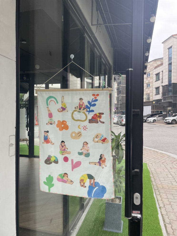 광교요가 더치스요가 마음수련하고 힐링한 날️