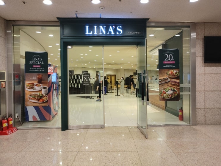  [예술의전당 샌드위치] 리나스 Linas