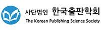 1년에 최소 2만원의 도서구입비를 지급하는 '국민 독서 수당' 과연 이게 맞는 정책일까?