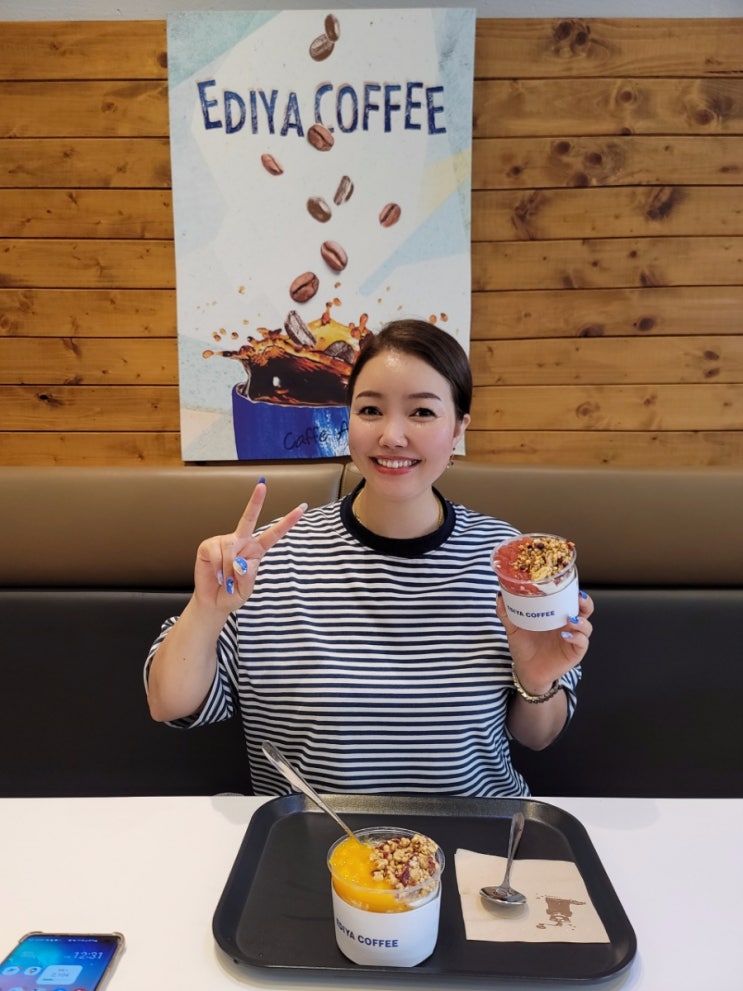  안산 자유센터 카페 이디야