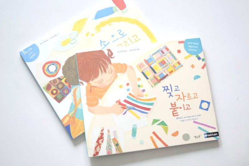 블로그 후기 사진