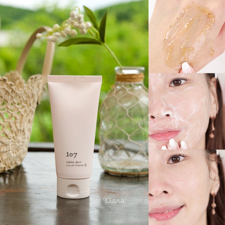약산성 클렌징폼 추천 순한 아침세안 클렌징 약산성 클렌징폼 추천 순한 아침세안 클렌징