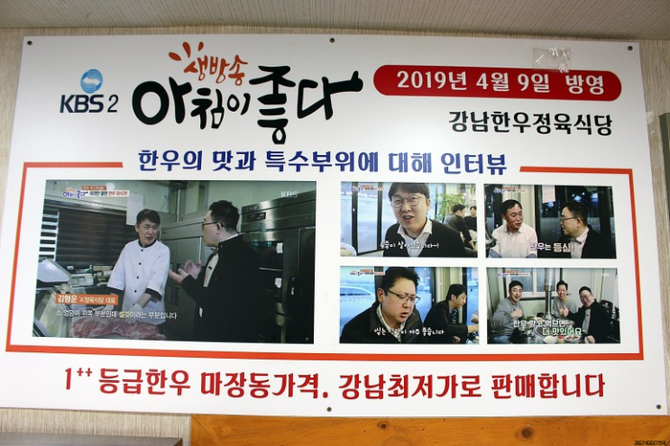  맛집포스팅을 드디어~