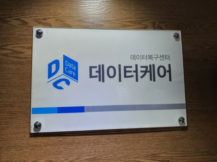  광주휴대폰수리액정메인보드불량