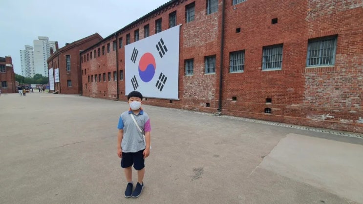  가까운곳에 있는 역사의 현장 서대문형무소역사관 관람