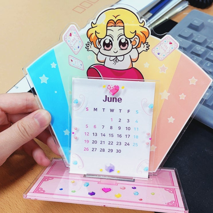  6월 셋째주 정은귤의 주간일기