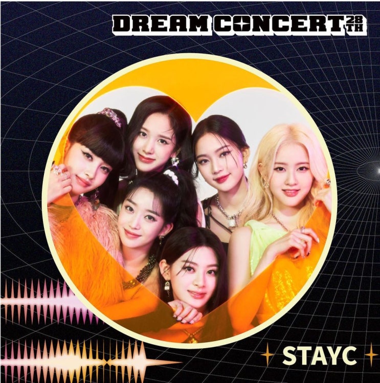 2022 드림콘서트 '스테이씨' 출연 / 순수 k-pop스타 총출동 / 순수청담본점 헤어메이크업 2022 드림콘서트 '스테이씨' 출연 / 순수 k-pop스타 총출동 / 순수청담본점 헤어메이크업