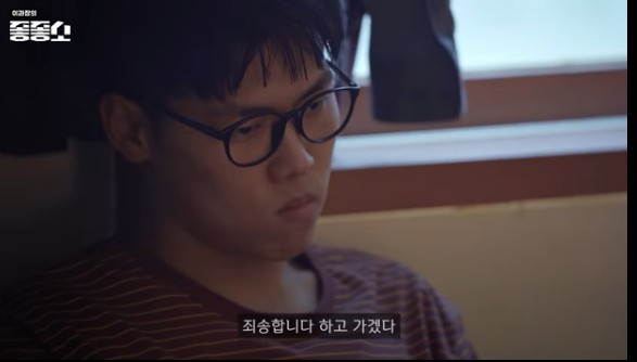 ' 미생 ' 에 견줄만한 직장 소재 웹드라마 ' 좋좋소 ' . 쓰레기 중소기업 다큐멘터리.