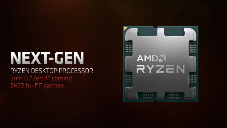AMD 라이젠 7000 Zen 4 라인업 Ryzen 9 7950X 7900X Ryzen 7 7800X 와 Ryzen 5 7600X 스펙 정보 AMD 라이젠 7000 Zen 4 라인업 Ryzen 9 7950X 7900X Ryzen 7 7800X 와 Ryzen 5 7600X 스펙 정보