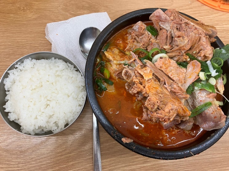 소문난성수감자탕 유명 맛집 점심식사