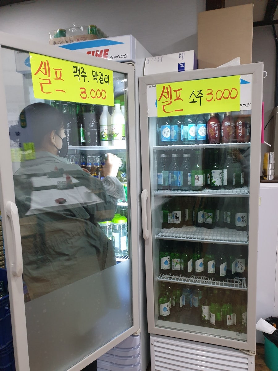 현대수산 사진 6