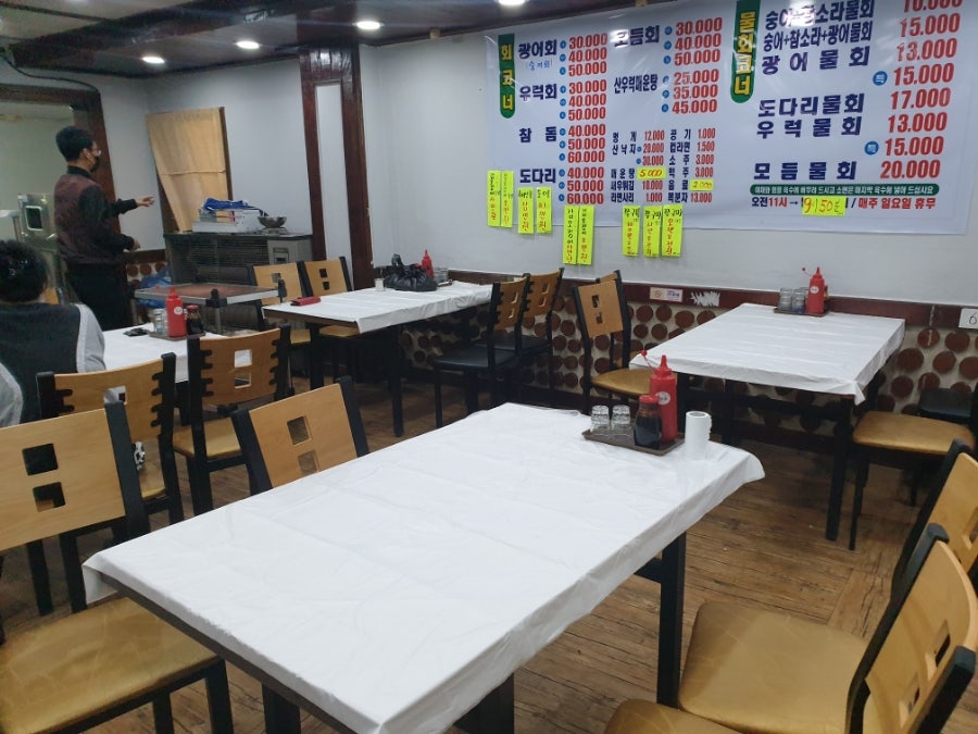 현대수산 사진 3
