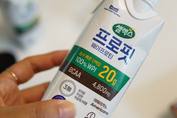  셀렉스 프로핏 웨이프로틴 WPC WPI 차이