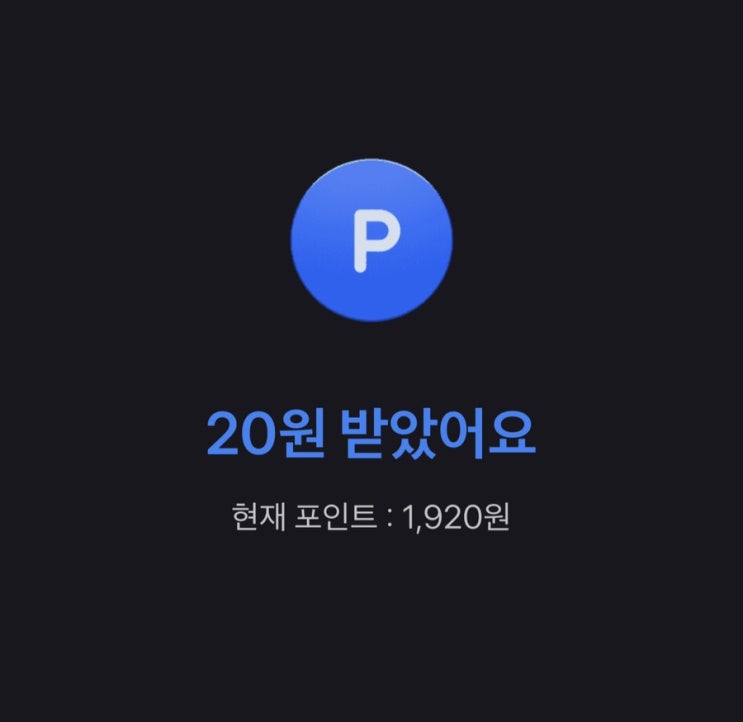  주간일기 3주차