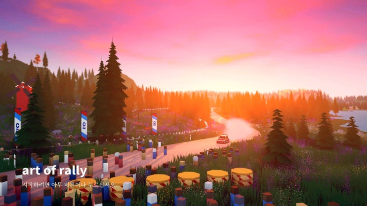 XBOX 게임패스의 레이싱 게임, art of rally(아트 오브 랠리) 플레이 소감 XBOX 게임패스의 레이싱 게임, art of rally(아트 오브 랠리) 플레이 소감