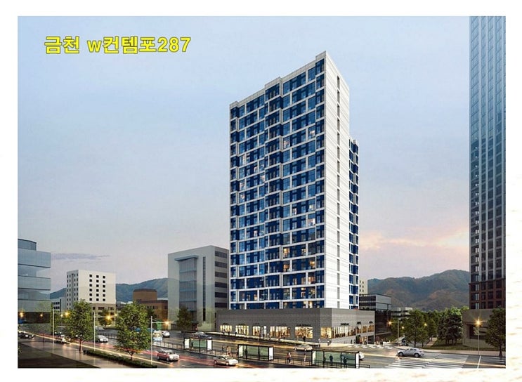  2022년 6월 넷째 주 20일부터 24일 청약 홈 분양 정보