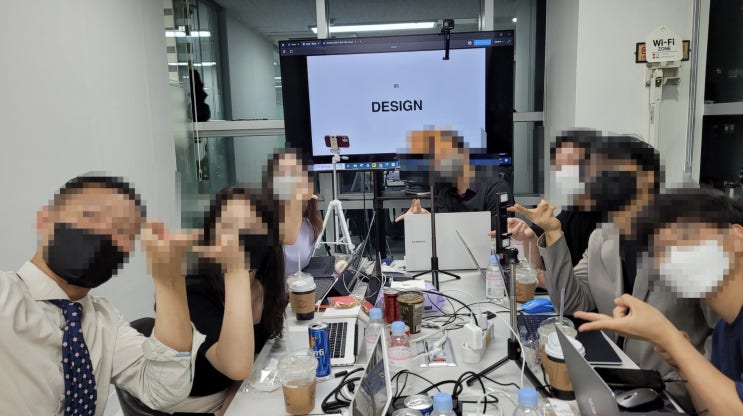 성사모, 웹디자인을 위한 디자인 섹션 후기(1탄)