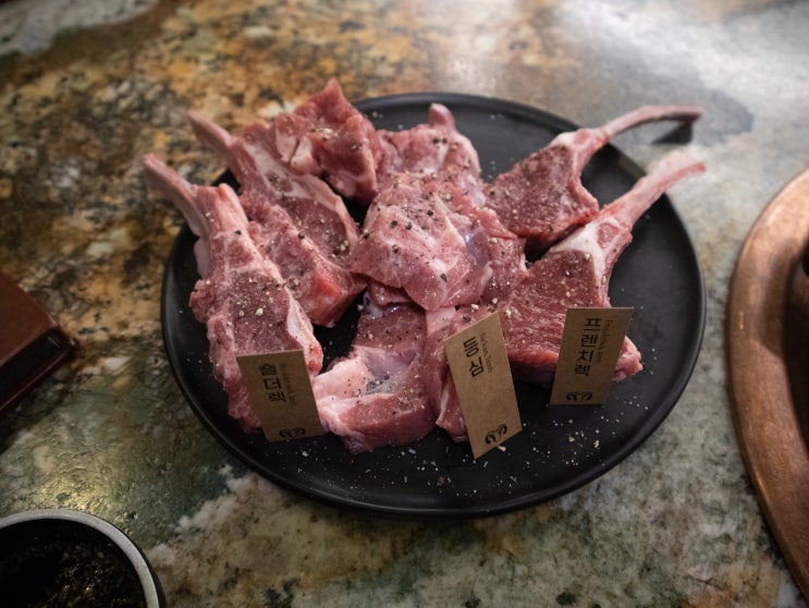 강남역 회식장소 원픽 강남양고기 맛집 고메램 강남역 회식장소 원픽 강남양고기 맛집 고메램