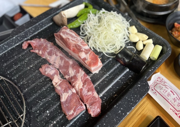  종로 익선동 갈매기살과 와인 데이트 : ) 익선동 목장, 순라길 비비