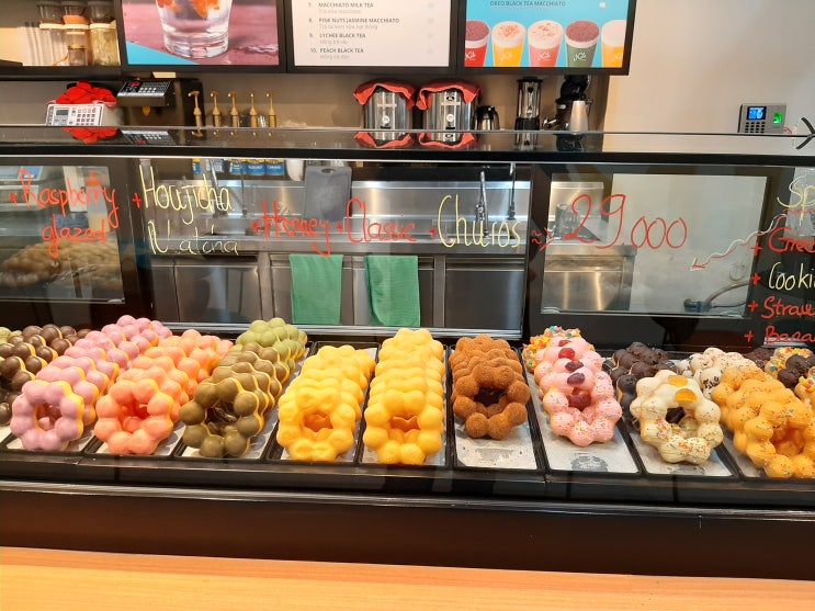  [호치민/7군] 식감이 좋은 도넛 맛집 "큐트도넛(kute donut)" - 많이 달지 않아 맛있고 쫀득쫀득한 식감