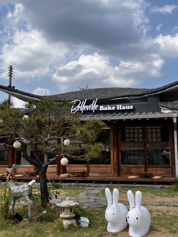  구미 신상카페 벨빌베이크 하우스 금오산점 | 구미 금오산 베이커리가 맛있는 카페