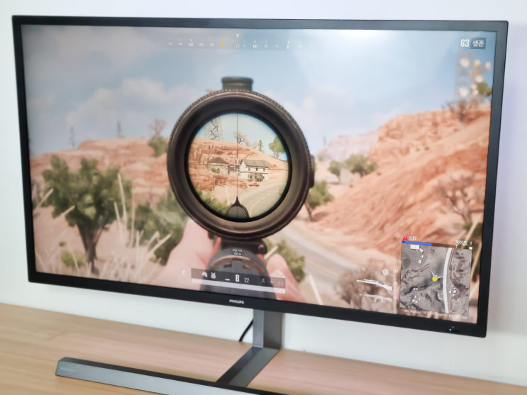  4K 게이밍 모니터 추천, 144Hz 주사율의 필립스 439M1RV 43인치