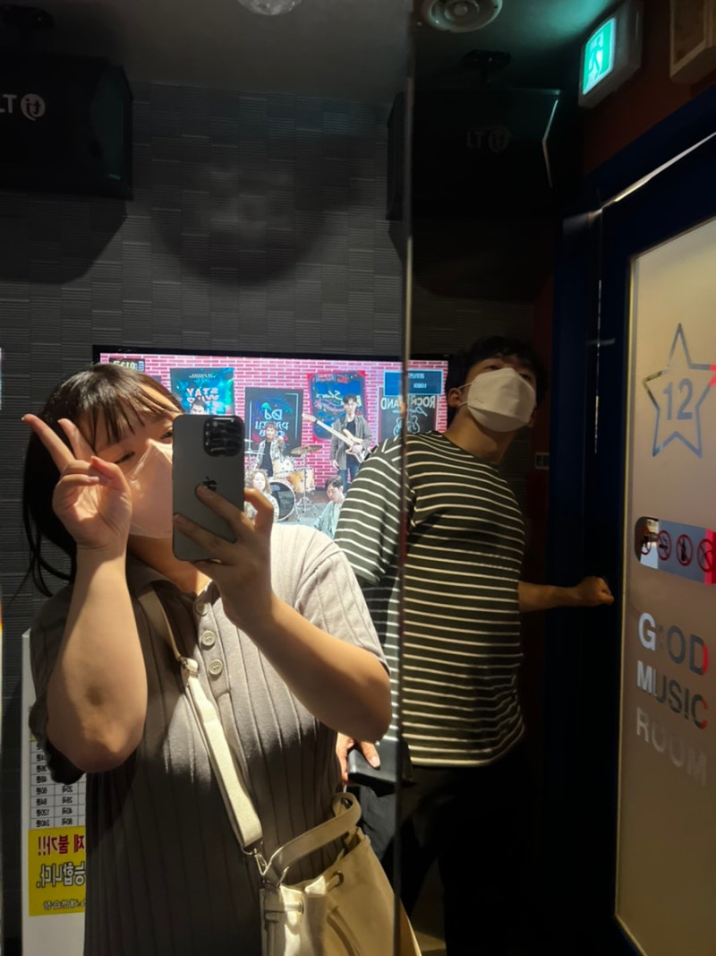 모란역 코인노래방 GOD 지오디 코노 내돈내산 후기 : 네이버 블로그