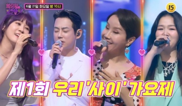  월화예능 화요일은 밤이 좋아 28회 이수영 나이 결혼 남편 프로필 ft. 시청률 + 재방송