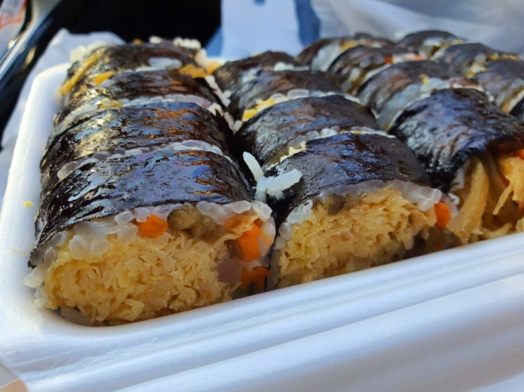  경주 교리김밥 보문점 웨이팅 없이 포장 완료 후기