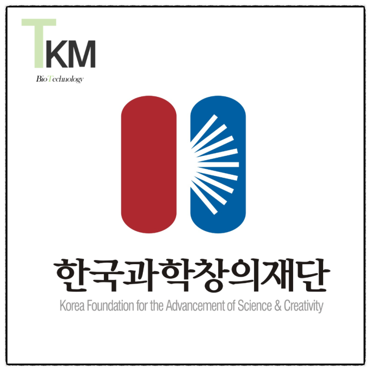 한국과학창의재단 KOFAC 정책지원 뉴스레터 SNS View 구독 이벤트 & 과학소통 전문 자격 사업