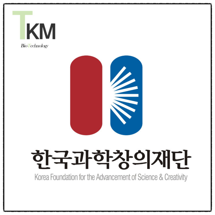  한국과학창의재단 KOFAC 정책지원 뉴스레터 SNS View 구독 이벤트 & 과학소통 전문 자격 사업