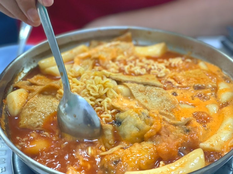  마포역 즉석떡볶이 존맛집 코끼리즉석떡볶이 후기