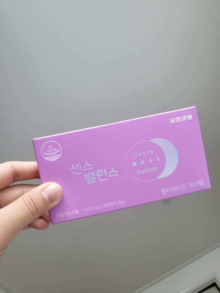  여성영양제 센스밸런스 추천 꾸욱