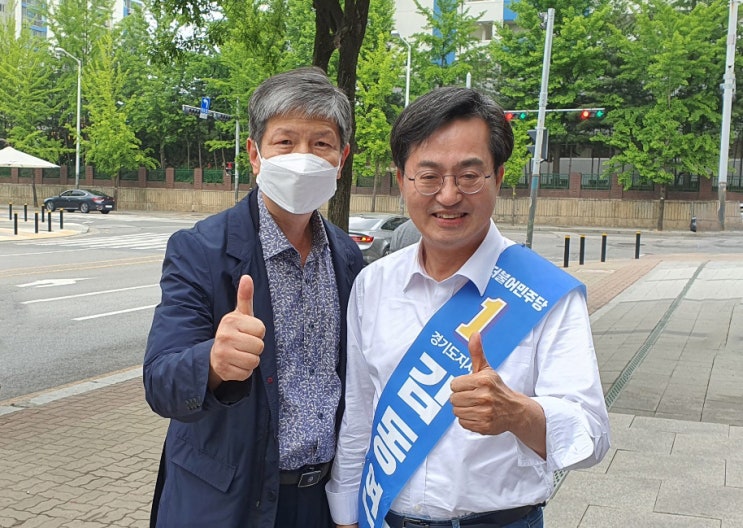 <b>김동연</b> 당선인 “청년들에게 더 많은 기회 생기는 <b>경기북부</b>... 