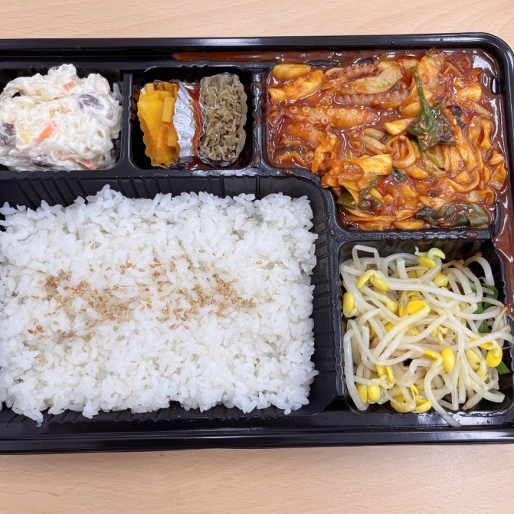  [관평동 낙지] 관평동 낙지마을 도시락 10000