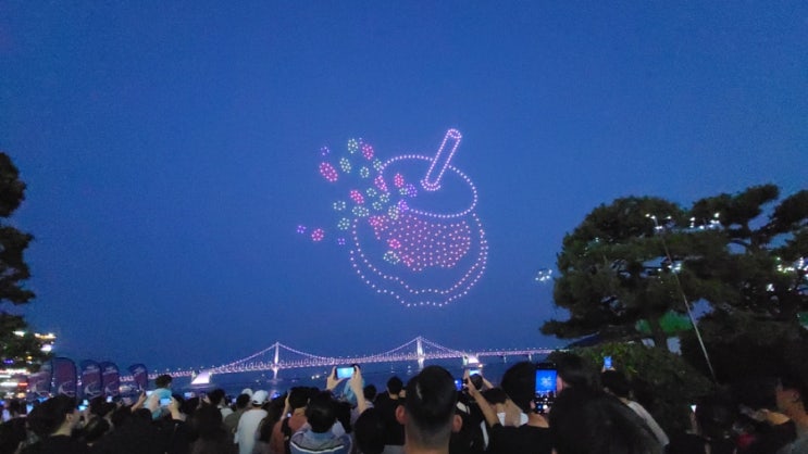  광안리 드론쇼 시간 위치 주차 명당 모든것