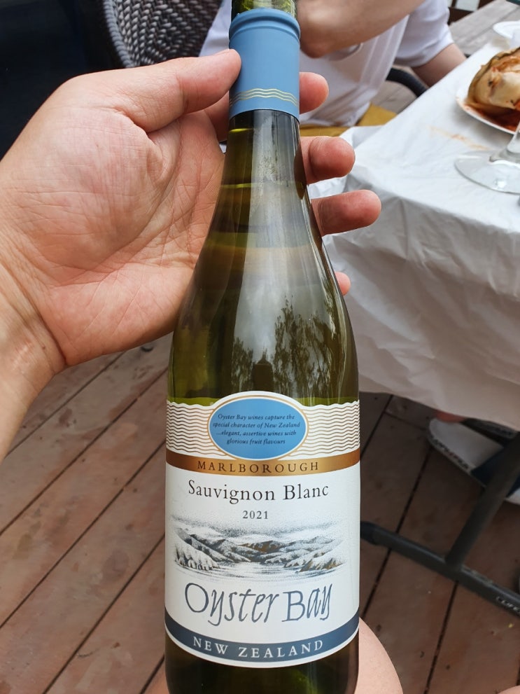 [ 와인 ] Oyster Bay Sauvignon Blanc 2021