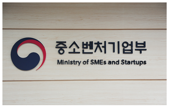 ‘희망플러스’ 특례보증 한도 2000만원으로…지원대상도 확대_중소벤처기업부 ‘희망플러스’ 특례보증 한도 2000만원으로…지원대상도 확대_중소벤처기업부