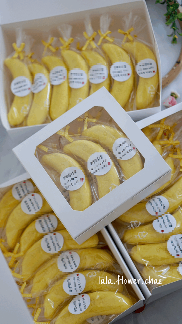  [예약가능디저트_바나나설기]진짜 보다 더 맛있는~바나나설기 답례떡으로 추천드려요~(광주남구라라꽃채)